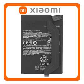 HQ OEM Συμβατό Με Xiaomi Poco X3 GT 5G (21061110AG) BM57 Battery Μπαταρία Li-Po 5000 mAh Bulk (Premium A+)