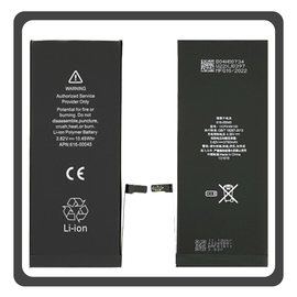 HQ OEM Συμβατό Με Apple iPhone 6s Plus, iPhone 6s+ (A1634, A1687) APLONG Battery Μπαταρία High Capacity Li-Ion 3700 mAh (Premium A+) (1 Year Warranty Για Συνεργατες B2B)
