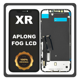 Original FOG For Apple iPhone XR (A2105, A1984) APLONG Liquid Retina IPS LCD Display Screen Assembly Οθόνη + Touch Screen Digitizer Μηχανισμός Αφής With Metal Plate Black Μαύρο (Lifetime Warranty Για Συνεργατες B2B​)