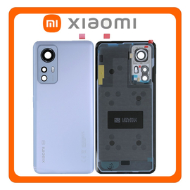 Γνήσια Original Xiaomi 12, Xiaomi12 (2201123G, 2201123C) Rear Back Battery Cover Πίσω Κάλυμμα Καπάκι Πλάτη Μπαταρίας + Camera Lens Τζαμάκι Κάμερας Blue Μπλε 56000J00L300 (Service Pack By Xiaomi)