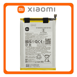 Γνήσια Original Xiaomi Redmi A2 (23028RN4DG, 23026RN54G) / Redmi A2 Plus (23028RNCAG, 23028RN4DI) / Poco C51 (MZB0E6DIN, MZB0DXKIN), BN5F Battery Μπαταρία 5000 mAh 1330101000106B (Service Pack By Xiaomi)
