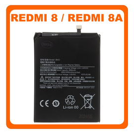 HQ OEM Συμβατό Με Xiaomi Redmi 8 (M1908C3IC, MZB8255IN)  / Redmi 8A (MZB8458IN, M1908C3KG) BN51 Battery Μπαταρία Li-Ion 4900 mAh (Premium A+)