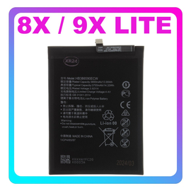HQ OEM Συμβατό Με Honor 8X (JSN-L22, JSN-L42) / Honor 9X Lite (JSN-L21, JSN-L22) HB386590ECW Battery Μπαταρία Li-Ion 3750mAh Bulk (Premium A+)