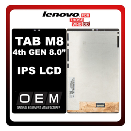 HQ OEM Συμβατό Με Lenovo Tab M8 (4th Gen) 8.0", IPS LCD Display Screen Assembly Οθόνη + Touch Screen Digitizer Μηχανισμός Αφής Black Μαύρο (Premium A+)