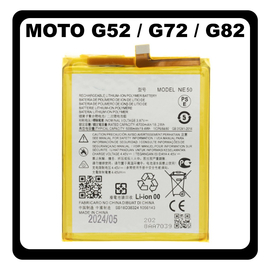 HQ OEM Συμβατό Με Motorola Moto G52 (XT2221-1, XT2221-2) / Moto G72 (XT2255-1) / Moto G82 (XT2225-1) NE50 Battery Μπαταρία Li-Ion 5000mAh Bulk (Premium A+)