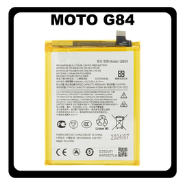 HQ OEM Συμβατό Με Motorola Moto G84 (XT2347, XT2347-1) QB50 Battery Μπαταρία Li-Po 5000 mAh Bulk (Premium A+)
