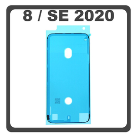 HQ OEM Συμβατό Με iPhone 8 (A1863, A1905) / iPhone SE (2020) (A2275, A2296) Adhesive Tape LCD Cover Film Glue, Διπλής Όψης Κόλλα (Premium A+)