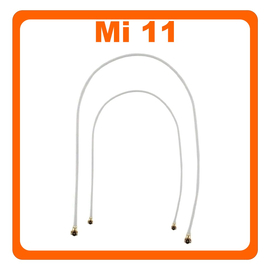 Γνήσια Original Xiaomi Mi 11 5G (M2011K2C, M2011K2G) Set Coaxial Antenna Signal Module Flex Cable Ομοαξονικό Καλώδιο Κεραίας White Άσπρο 172mm + 173mm (Service Pack By Xiaomi)