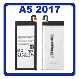HQ OEM Συμβατό Για Samsung Galaxy  A5 2017 (SM-A520F, SM-A520F), J5 2017 (SM-J530F, SM-J530Y) EB-BA520ABE Battery Μπαταρία Li-Ion 3600mAh (Bulk) (Grade AAA+++)