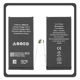 HQ OEM Συμβατό Με Apple iPhone 13 Mini (A2628, A2481) APLONG Battery Μπαταρία Li-Ion 2438 mAh Bulk (Premium A+) (1 Year Warranty Για Συνεργατες B2B)
