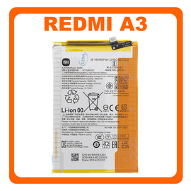 Γνήσια Original Xiaomi Redmi A3 (23129RN51X), BN5R Battery Μπαταρία Li-Ion Battery 1330101000177B  (Service Pack By Xiaomi)