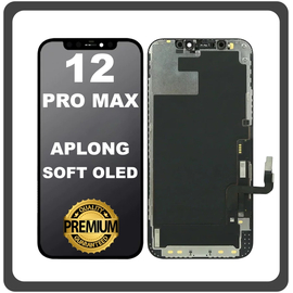 HQ OEM Συμβατό Με Apple iPhone 12 Pro Max, iPhone 12 ProMax (A2411, A2342) APLONG SOFT OLED LCD Display Screen Assembly Οθόνη + Touch Screen Digitizer Μηχανισμός Αφής Diagnosable​ Black Μαύρο (Lifetime Warranty Για Συνεργατες B2B)