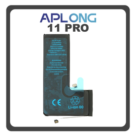HQ OEM Συμβατό Με Apple Iphone 11Pro, Iphone 11Pro (A2215, A2160) APLONG Battery Μπαταρία High Capacity Li-Ion 3500 mAh (Premium A+) (1 Year Warranty Για Συνεργατες B2B)
