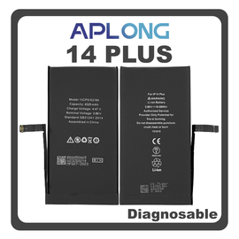 HQ OEM Συμβατό Με iPhone 14 Plus, iPhone 14+ (A2886, A2632) APLONG Battery Μπαταρία Li-Ion 4323 mAh Diagnosable Bulk (Premium A+) (1 Year Warranty Για Συνεργατες B2B)
