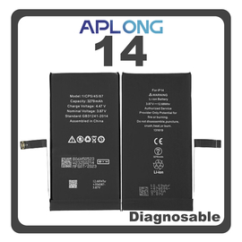 HQ OEM Συμβατό Με Apple iPhone 14, iPhone14 (A2882, A2649) APLONG Battery Μπαταρία Li-Ion 3279 mAh Diagnosable Bulk (Premium A+) (1 Year Warranty Για Συνεργατες B2B)