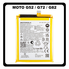 Γνήσια Original Motorola Moto G52 (XT2221-1, XT2221-2) / Moto G72 (XT2255-1) / Moto G82 (XT2225-1) NE50 Battery Μπαταρία Li-Ion 5000mAh SB18D50387 (Service Pack By Motorola)