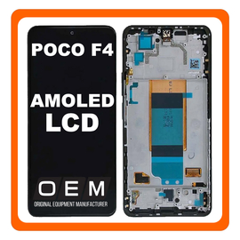 HQ OEM Συμβατό Με Xiaomi Poco F4 (22021211RG, 22021211RI) AMOLED LCD Display Screen Assembly Οθόνη + Touch Screen Digitizer Μηχανισμός Αφής + Frame Bezel Πλαίσιο Σασί Night Black Μαύρο (Premium A+)