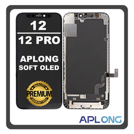 HQ OEM Συμβατό Με Apple iPhone 12 (A2403, A2172) / Iphone 12 Pro (A2407, A2341) APLONG SOFT OLED LCD Display Screen Assembly Οθόνη + Touch Screen Digitizer Μηχανισμός Αφής Diagnosable Black Μαύρο (Lifetime Warranty Για Συνεργατες B2B)