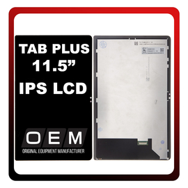 HQ OEM Συμβατό Με Lenovo Tab Plus 11.5" (TB351FU), IPS LCD Display Screen Assembly Οθόνη + Touch Screen Digitizer Μηχανισμός Αφής Black Μαύρο (Premium A+)