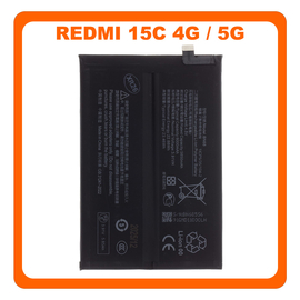 HQ OEM Συμβατό Με Xiaomi Xiaomi Redmi 15C 4G (25078RA3EA, 25078RA3EL) / Redmi 15C 5G (2508CRN2BE, 2508CRN2BC) BN68 Battery Μπαταρία Li-Ion 6000 mAh (Premium A+)