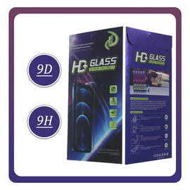 Tempered Glass 9D Τζαμάκι Οθόνης, For Samsung Galaxy A16 4G/ A16 5G / M16 5G / A17 5G Black Μαύρο