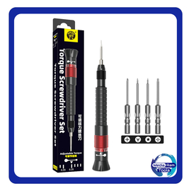 Κατσαβίδι Ακριβείας Screwdriver Xuanhou XH-200 5in1