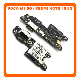 Γνήσια Original Xiaomi Redmi Note 15 5G (25096RA9BG, 25098RA98G), POCO M8 5G (25118PC98G) USB Type-C Charging Dock Connector Flex Sub Board, Καλωδιοταινία Υπό Πλακέτα Φόρτισης + Microphone Μικρόφωνο + Sim Reader 5600100P17P00 (Service Pack By Xiaomi)