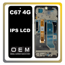 HQ OEM Συμβατο Με Realme C67 4G (RMX3890) IPS LCD Display Screen Assembly Οθόνη + Touch Screen Digitizer Μηχανισμός Αφής + Frame Bezel Πλαίσιο Σασί Black Rock Μαύρο (Premium A+)