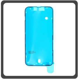 HQ OEM Συμβατό Με Apple iPhone 14 Pro Max (A2894, A2651),​ Adhesive Foil Sticker Battery Cover Tape Κόλλα Διπλής Όψης Πίσω Κάλυμμα Kαπάκι Μπαταρίας (Premium A+)