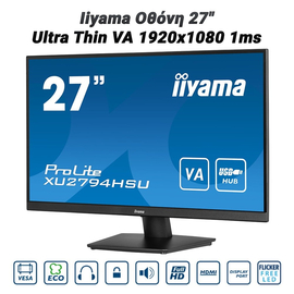 Iiyama Οθόνη 27" Ultra Thin va 1920x1080 1ms