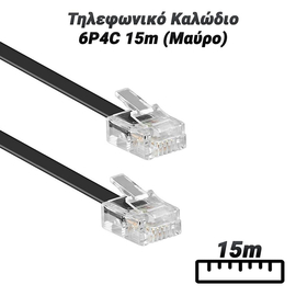 Τηλεφωνικό Καλώδιο 6p4c 15m (Μαύρο)