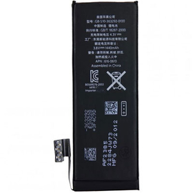 OEM HQ iPhone 5, Iphone5, Μπαταρία Battery Bulk Original Quality (Grade AAA+++)