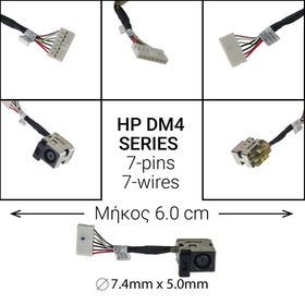 Dc Jack hp dm4 Cq32