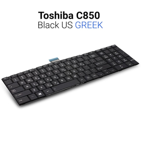 Πληκτρολόγιο Toshiba C850 Μαύρο Greek