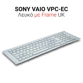 Πληκτρολόγιο Sony Vaio vpc ec With Frame White