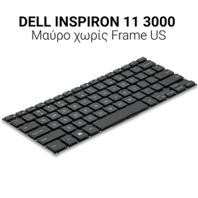Πληκτρολόγιο Dell Inspiron 11 3000 no Frame us