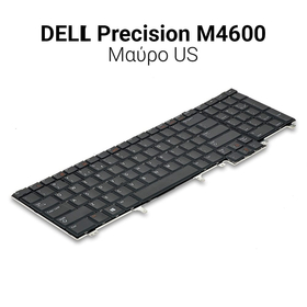 Πληκτρολόγιο Dell Precision M4600 no Trackpoint