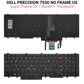 Πληκτρολόγιο Dell Precision 7530 no Frame us + Backlit + Trackpoint