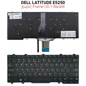 Πληκτρολόγιο Dell Latitude E5250 no Frame us + Backlit