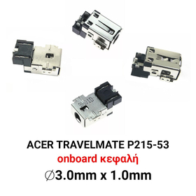 Dc Jack Acer Travelmate P215-53