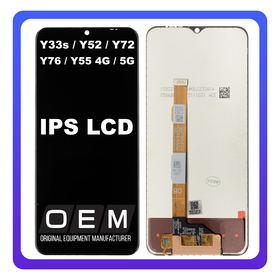 HQ OEM Συμβατό Με Vivo Y33s (V2109), Y52 5G(V2053), Y72 5G (V2041), Y76 5G (V2124), Y55 4G, Y55 5G (V2127, V2154), IPS LCD Display Screen Assembly Οθόνη + Touch Screen Digitizer Μηχανισμός Αφής Black Μαύρο (Premium A+)