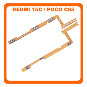 Γνήσιο Original Xiaomi Redmi 15C 4G (25078RA3EA, 25078RA3EL), Poco C85 4G (25078PC3EE) Power Key Flex Cable On/Off + Volume Key Buttons Καλωδιοταινία Πλήκτρων Εκκίνησης + Έντασης Ήχου 1350204000851A (Service Pack by Xiaomi)