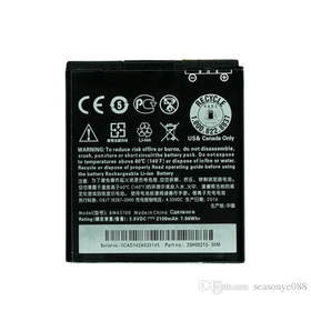 Γνήσια Original HTC Desire 601 Μπαταρία Battery 2100mAh Li-Pol (Bulk) BA S930