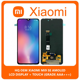 HQ OEM Xiaomi Mi 9 SE, Mi9 SE (M1903F2G) Super Amoled LCD Display Screen Οθόνη + Touch Screen Digitizer Μηχανισμός Αφής Black Μαύρο (GRADE AAA+++)