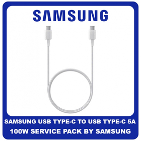 Γνήσιο Original Samsung Cable USB Type-C To USB Type-C 5A 100W Καλώδιο USB DN975BW White Άσπρο (Service Pack by Samsung)
