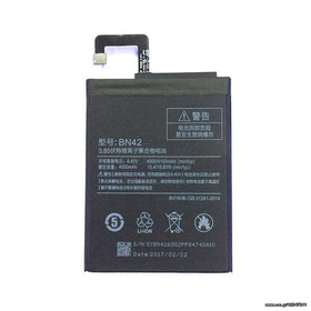 Γνήσια Original Xiaomi Redmi 4 BN42 Μπαταρία Battery 4000mAh Li-Ion (Bulk)