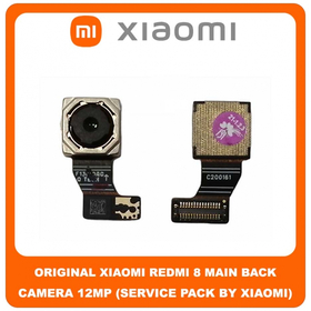 Γνήσιο Original Xiaomi Redmi 8, Redmi8, Redmi 8A, Redmi8A, Main Rear Back Camera Module Flex, Κεντρκή Πίσω Κάμερα 12 MP, f/1.8, 1/2.55", 1.4µm, Dual Pixel PDAF (Service Pack By Xiaomi)