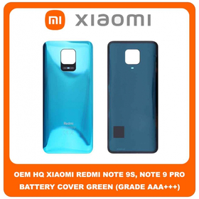 OEM HQ Xiaomi Redmi Note 9 Pro , Redmi Note9 Pro (M2003J6B2G) Redmi Note 9S, Redmi Note9S (M2003J6A1G) Rear Back Battery Cover Πίσω Κάλυμμα Καπάκι Μπαταρίας Blue Μπλε (Premium A+)
