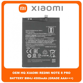 OEM HQ Xiaomi Redmi Note 8 Pro , Note8 Pro (2015105, M1906G7I, M1906G7G) BM4J Μπαταρία Battery 4500 mAh Li-Ion Polymer (Grade AAA+++)