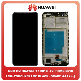 HQ OEM Huawei Y7 Prime 2018 / Y7 Prime / Y7 2018 (LDN-L01, LDN-L21)  LCD Display Assembly Οθόνη + Touch Screen Digitizer Μηχανισμός Αφής + Frame Πλαίσιο Black (Grade AAA+++)